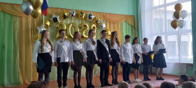 Последний звлнок.